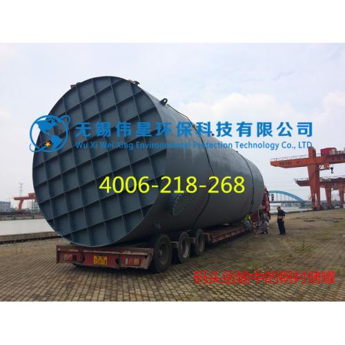 儲(chǔ)運(yùn)設(shè)備 產(chǎn)品列表第155頁 化工設(shè)備網(wǎng)