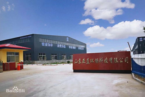 安徽消費(fèi)者稱(chēng)花費(fèi)近40萬(wàn)買(mǎi)的壓濾機(jī)無(wú)法正常使用 山東亞藍(lán)環(huán)保 產(chǎn)品質(zhì)量沒(méi)有問(wèn)題