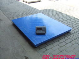 汕頭3噸磅秤應用與上海亞津電子科技的環?？萍純瀯? />
</span>
<span id=