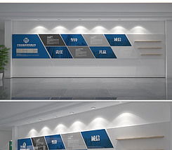 綠色科技引領未來 高檔環?？萍计髽I文化墻與形象墻設計指南