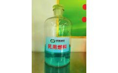 深圳廚房燃料代理新機(jī)遇 選擇河南特樂(lè)環(huán)?？萍迹糙A綠色餐飲未來(lái)