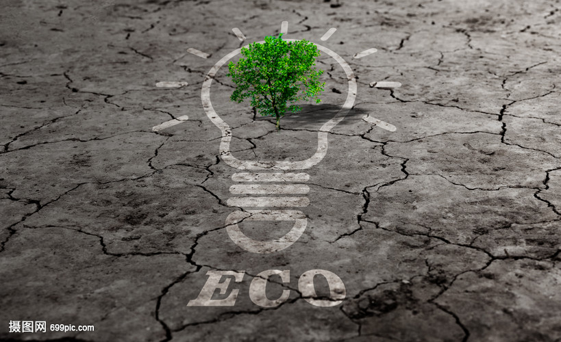 科技引領(lǐng)綠色未來(lái) 環(huán)?？萍嫉陌l(fā)展與應(yīng)用